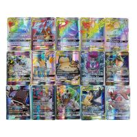 60 Pcs New Pokemon Cards All Vmax GX Tag Team EX Mega Energy Shining Game Battle Carte Trading Cards Toys Children Gifts