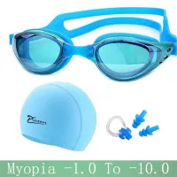 Myopia Swimming goggles prescription professional Silicone Waterproof hat natacion Swimming caps earplug glasses Swim eyewear Goggles