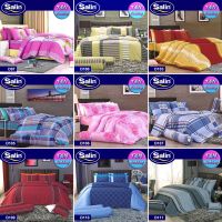 ?TeeBed? Satin ชุดผ้าปู+ผ้านวม 3.5/5/6 ฟุต  ซาติน ลาย D97 D100 D103 D105 D106 D107 D109 D110 D111 #Satin2017