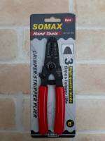 SOMAX คีมปอกสาย 6