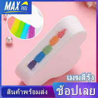 【Max-feel】บาธบอมบ์ดอกไม้ ผายลมสายรุ้ง Y แสนโรแมนติก เกลืออาบน้ำระเบิดฟองสบู่