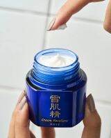 KOSE SEKKISEI Cream Excellent 50ml  ไนท์ครีมบำรุงผิวก่อนนอน