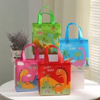 ✆☽ Cartoon dinosaur handbag birthday gift candy snack bag non-woven childrens clothing packaging thermal box