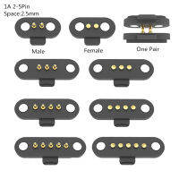 ขั้วต่อขาสำหรับเทสอุปกรณ์แม่เหล็ก1A กันน้ำ2/3/4/5P 12V ตัวผู้ตัวเมีย2.5มม. สปริงโหลดไฟฟ้ากระแสตรงเต้าเสียบไฟทนแรงดึง60G 1คู่