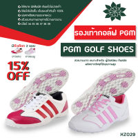 รองเท้ากอล์ฟ PGM   GOLF SHOES สีแดง / สีชมพู  XZ029