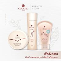 [SET] COCORO TOKYO Cool Organic Oil Serum 120ml &amp; Mama Belly Butter 125g &amp; Baby Natural Sensitive Slin 100ml