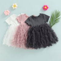 ma&amp;baby 1-6Y Toddler Kid Girls Dress Tulle Tutu Party Wedding Birthday Dresses For Girls Children Clothing Costumes D01  by Hs2023