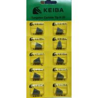 Woww สุดคุ้ม มีดเล็บ No.12 ยี่ห้อ KEIBA tungsten carbide k20 ราคาโปร ค้อน ค้อน ปอนด์ ค้อน หงอน ค้อน ยาง