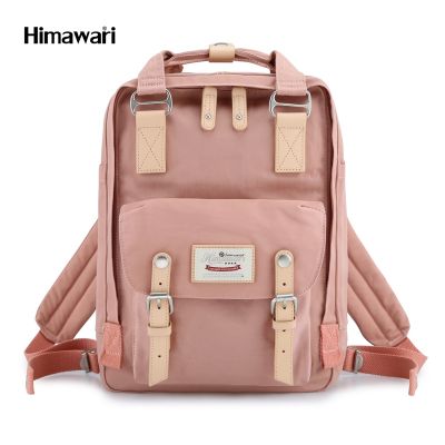 กระเป๋าเป้สะพายหลัง ฮิมาวาริ Himawari Backpack with 13" Laptop compartment Pink HM188-L #23