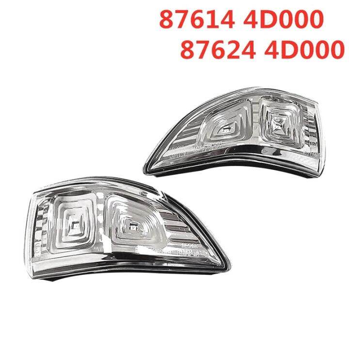 led-view-mirror-signal-lamp-for-kia-sedona-carnival-2006-2014-rearview-turn-indicator-light