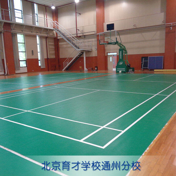 Indoor badminton volleyball court basketball rubber mat outdoor non