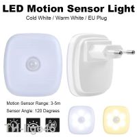 2023ﺴ☍ Night PIR Sensor Lights 220V Bedroom Bedside Lamps Induction Lamp Children Hallway Pathway Lighting