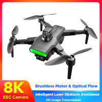 LU9ใหม่ล่าสุด GPS 8K HD HD HD กล้อง ESC ตำแหน่งลื่นไหลด้วยแสงไร้แปรง5G FPV 360 ° เซ็นเซอร์หลีกเลี่ยงอุปสรรค RC 5000M เฮลิคอปเตอร์ของเล่น