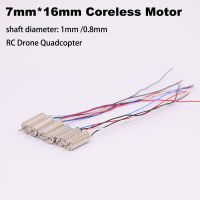 716  7mm*16mm CW CCW Mini Coreless Motor 0.8mm 1mm Shaft DC 3V 3.7V 55000RPM Ultra-High Speed RC Drone Quadcopter Engine Electric Motors