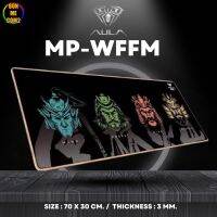 Bonmecon2 / แผ่นรองเม้าส์ MP-WFFM AULA