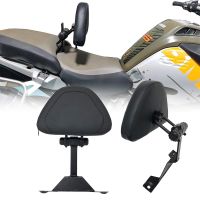 hjk☒☜  R1200GS R1250GS Adjustable Driving Backrest R 1200 R1250 Adventure 13-21 Motorcycle Driver Cushion