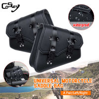 Universal PU หนังรถจักรยานยนต์ Saddlebags ด้านข้างกระเป๋าเครื่องมือกระเป๋าเดินทางอานกระเป๋ากระเป๋าสีดำสำหรับ Hondasuzukikawasakiyamaha