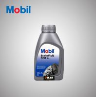 Mobil 1 เบรกฟูลอิด DOT 4 -ขนาด 500ml