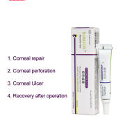 เอ็นไซม์ Eye Gel Cat Dog Eye Medicine Keratitis Conjunctivitis Ulcer บวมและอักเสบ Eye Ointment