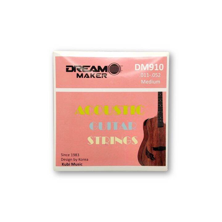 Dream Maker DM910 Acoustic Guitar String Set Lazada PH