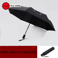 1pc Folding Car Automatic logo Rain Umbrella Special for Skoda Kodiaq Interior Accessories