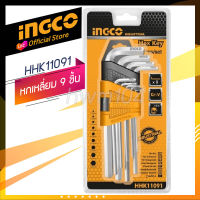 INGCO ชุดประแจ หกเหลี่ยม 9ชิ้น 1.5-10มิล.  รุ่นHHK11091(ยาวปกติ)  อิงโก้แท้100%