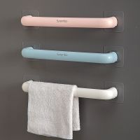 ⊕ﺴ♠ 1 PCS Towel Bar Wall Mounted Bathroom Towel Organizer Storage Rack Does Not Take Up Space Towels Rack for Bathroom Accessories