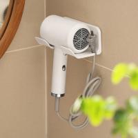 Bathroom Wall Mounted Hair Dryer Holder Storage Rack Self-Adhesive Plastic Household Washroom Organization Shelves