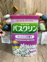 DD KK Japanese basil jasmine scented bath salt foot powder moisturizing and soothing fatigue