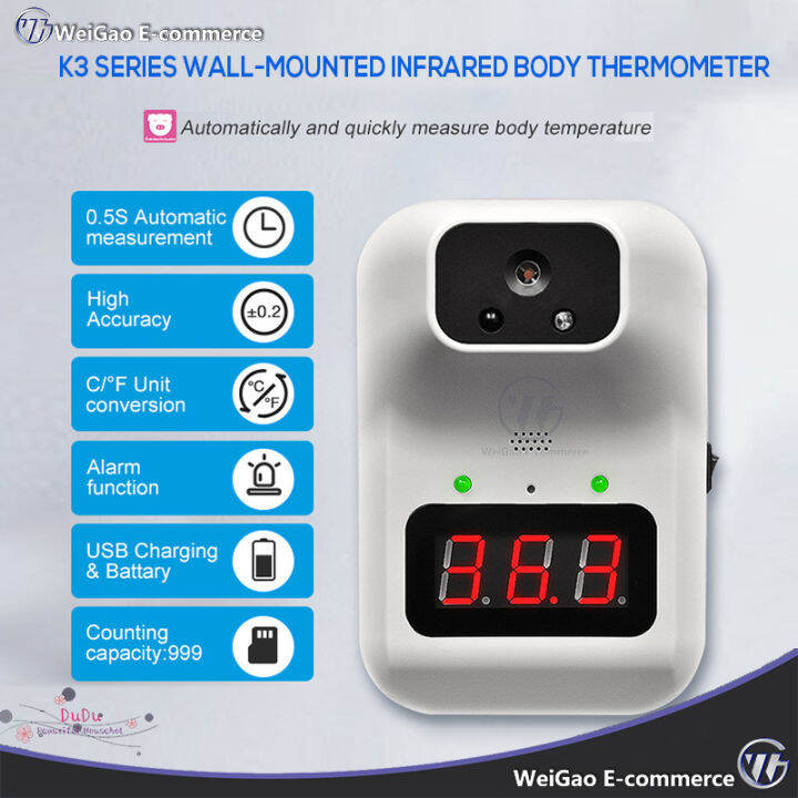 K3 Series Wallmounted Automatic Fast Infrared Body Thermometer Lazada PH