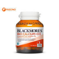 Blackmores Bio Calcium+D3   60 เม็ด