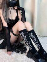 Ruibbit Japanese Harajuku Streetwear Gothic Girls Lolita y Knee High Socks Punk Women Goth Rock Black White Letter Printing