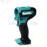 Makita service part housing set for model HP333/DF333 อะไหล่เสื้อมอเตอร์ สว่านไร้สาย 12 โวลล์ รุ่น HP333/DF333 ใช้ประกอบงานซ่อมอะไหล่แท้