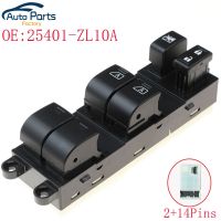 New Electric Power Window Master Switch For 2007-2012 Nissan Pathfinder 25401-ZL10A 25401-ZL10B 25401-ZL10C