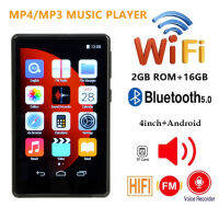 เครื่องเล่นเพลงแบบพกพาสเตอริโอเครื่องเล่น MP3/MP4ของแท้,เครื่องบันทึกแตะหน้าจอเต็มรองรับการ์ดความจำไวไฟ100%