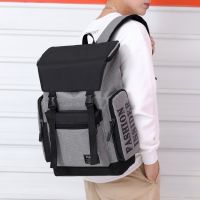 Outdoor waterproof schoolbag student popular backpack for men, simple and casual, contrast color travel backpack, new