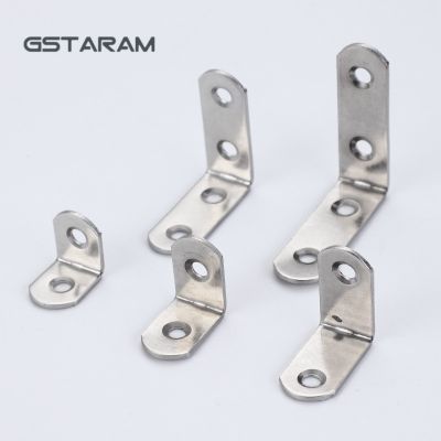 4PCS Stainless steel Fixed corner code of right angle furniture Support Furniture Fixing Reinforced Hardware L Shape