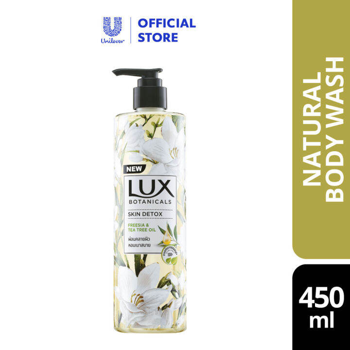 Lux Botanicals Body Wash Skin Detox 450ml Lazada