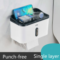 Free-Punch Toilet Paper Holder Waterproof Wall Mounted Tray Roll Plastic Tube Storage Box Tray Tissue Box Shelf Bathroom Product