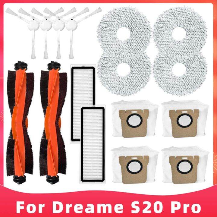 สำหรับ-dreame-s20-pro-แปรงลูกกลิ้งด้านข้างหลักตัวกรอง-hepa-ไม้ถูพื้นผ้าเศษผ้าถุงหูรูดหุ่นยนต์ดูดฝุ่นอะไหล่เสริม