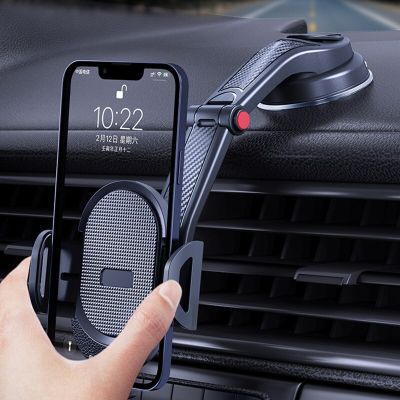 DL Universal Sucker Car Phone Holder 360° Windshield Car Dashboard Mobile Cell Stand Support Bracket for 4.5-6.7 Inch Smartphone Car Mounts
