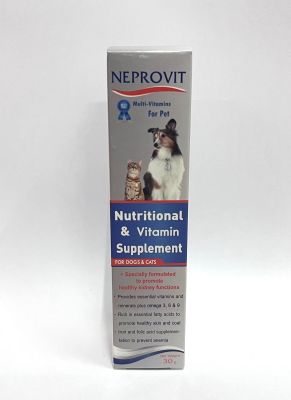 Neprovit Gel 30 g. อาหารเสริมสำหรับสุนัขและแมว ที่มีปัญหาโรคไต แบบเจล ขนาด 30 กรัม x 1หลอด