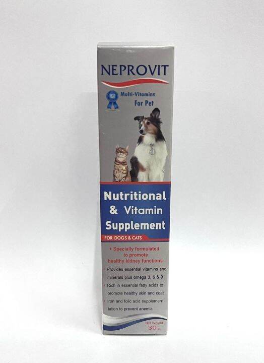 neprovit-gel-30-g-อาหารเสริมสำหรับสุนัขและแมว-ที่มีปัญหาโรคไต-แบบเจล-ขนาด-30-กรัม-x-1หลอด