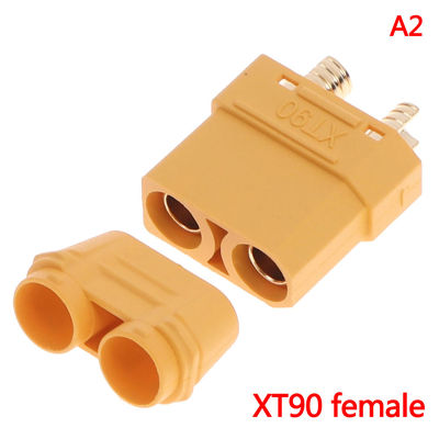 Rayua XT90 Connector Anti-Spark MALE FEMALE CONNECTOR พร้อม HOUSING sheath