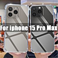 เคส iPhone 15สำหรับ iPhone 12 13 14 15 Pro Max Plus 15Plus 14Pro 13Pro 12Pro 15ProMax เคสโทรศัพท์อะคริลิคโปร่งใสสำหรับ IPhone15ปกหลังกันกระแทกซิลิโคน TPU นิ่ม