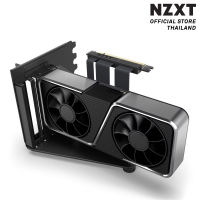 NZXT VERTICAL  GPU  4.0 RISER CABLE  BLACK : AB-RH175-B1