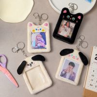 Kawaii Photocard Holder Credit ID Bank Card Keychain Bus Photo Sleeves Stationery