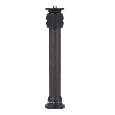 KAKAFOTO 2522mm Carbon Fiber tripod extension tube pole 2 Section Tripod Center Column Extender adapter Monopod Extension