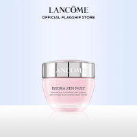 LANCOME HYDRA ZEN MOISTURISING NIGHT CREAM 50 ML ลังโคม ครีมสำหรับกลางคืน เพิ่มความชุ่มชื้นละมุนละไมที่คลี่คลุมผิวให้รู้สึกนุ่มสบาย ยามค่ำคืน (ครีมบำรุง)