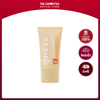 Hese Ultra Active Total Protection Body Sunscreen SPF50 PA+++ - Beige 50g     ครีมกันแดดสำหรับผิวกายแบบ Physical